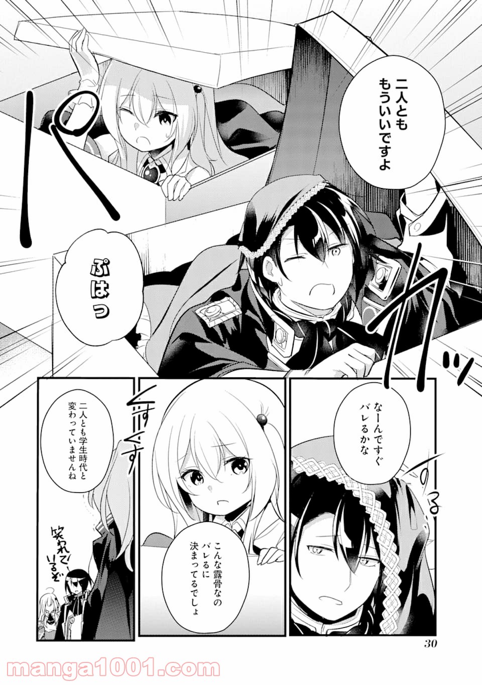 P28