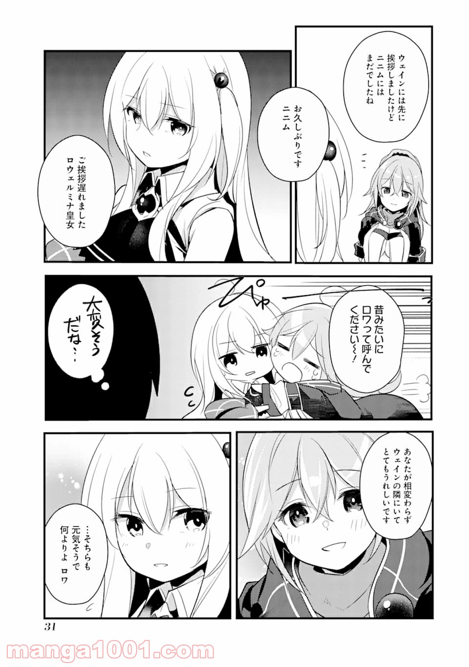 P29