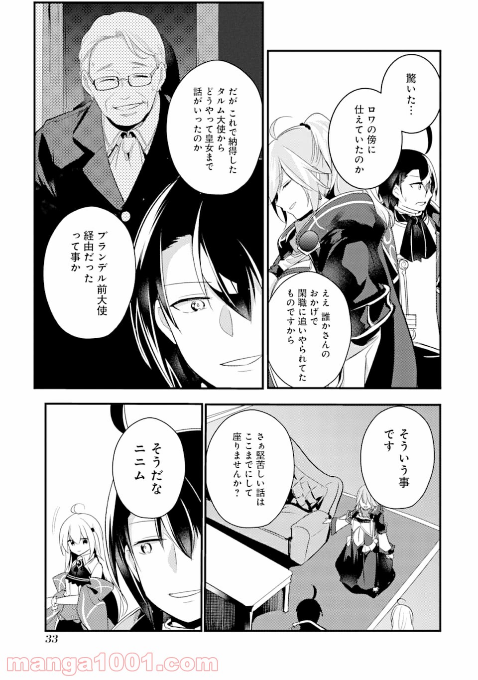 P31