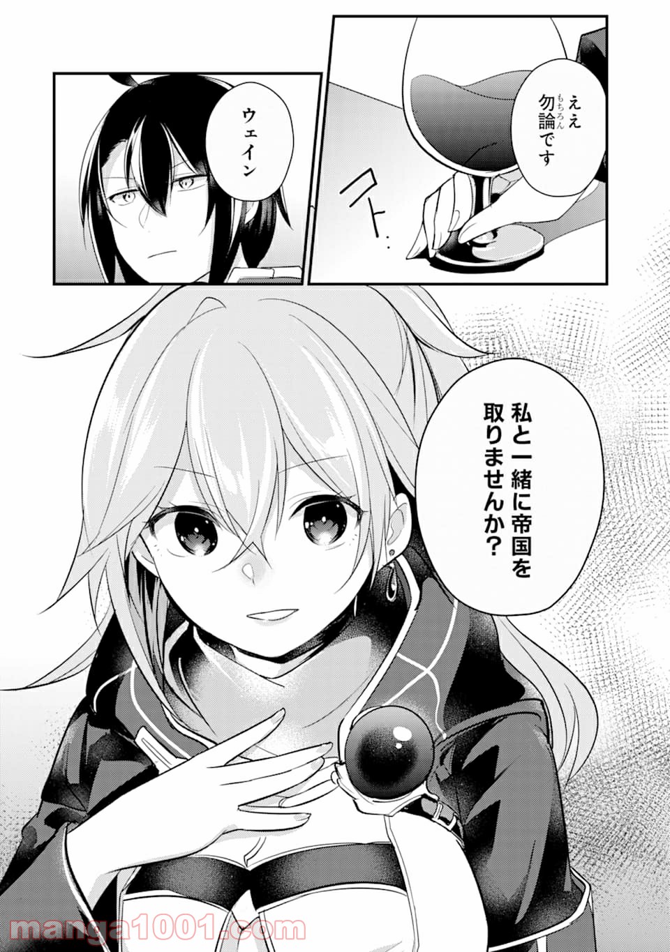 P34