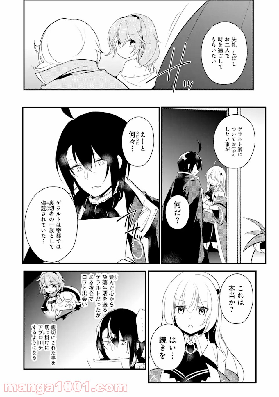 P10