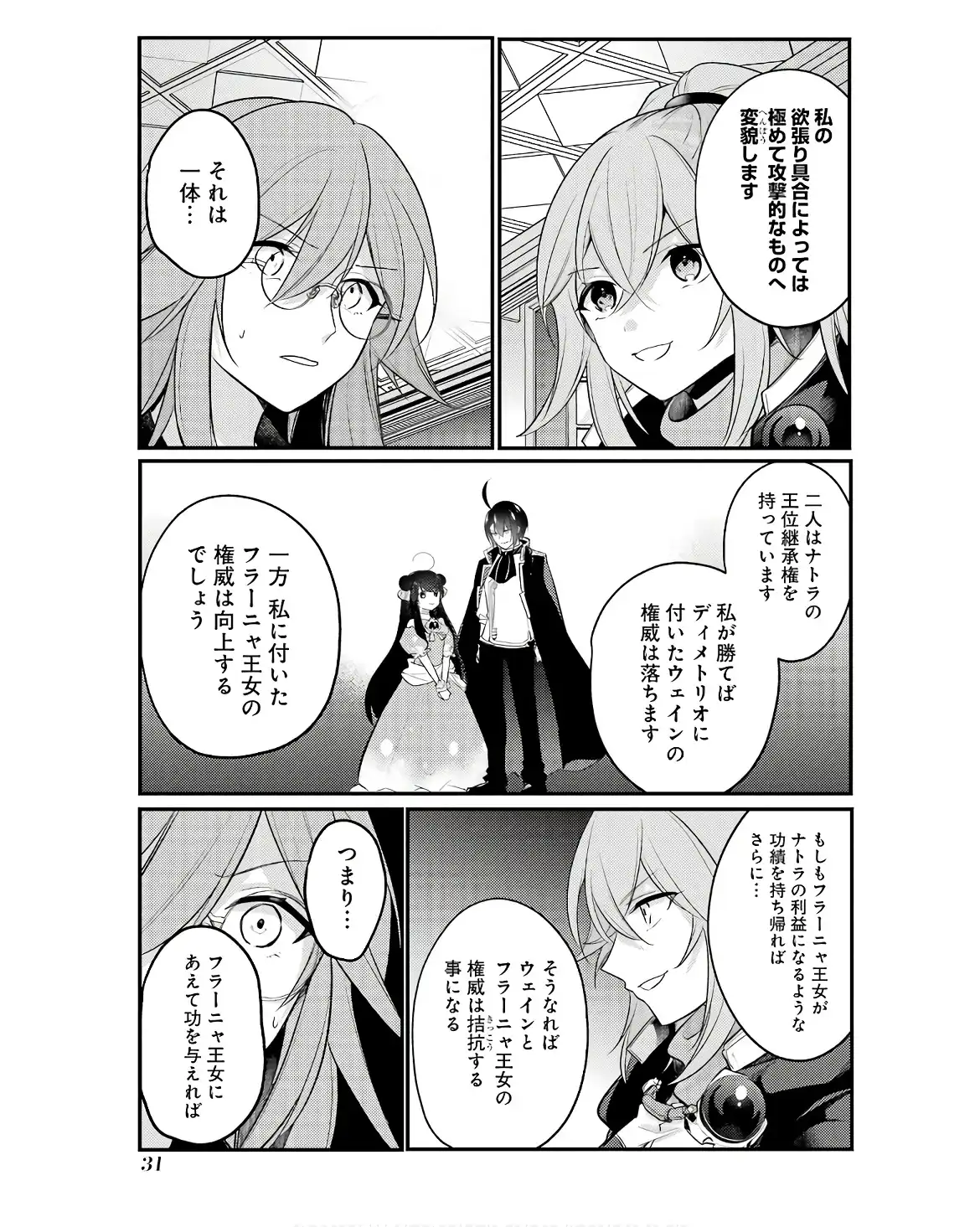 P27
