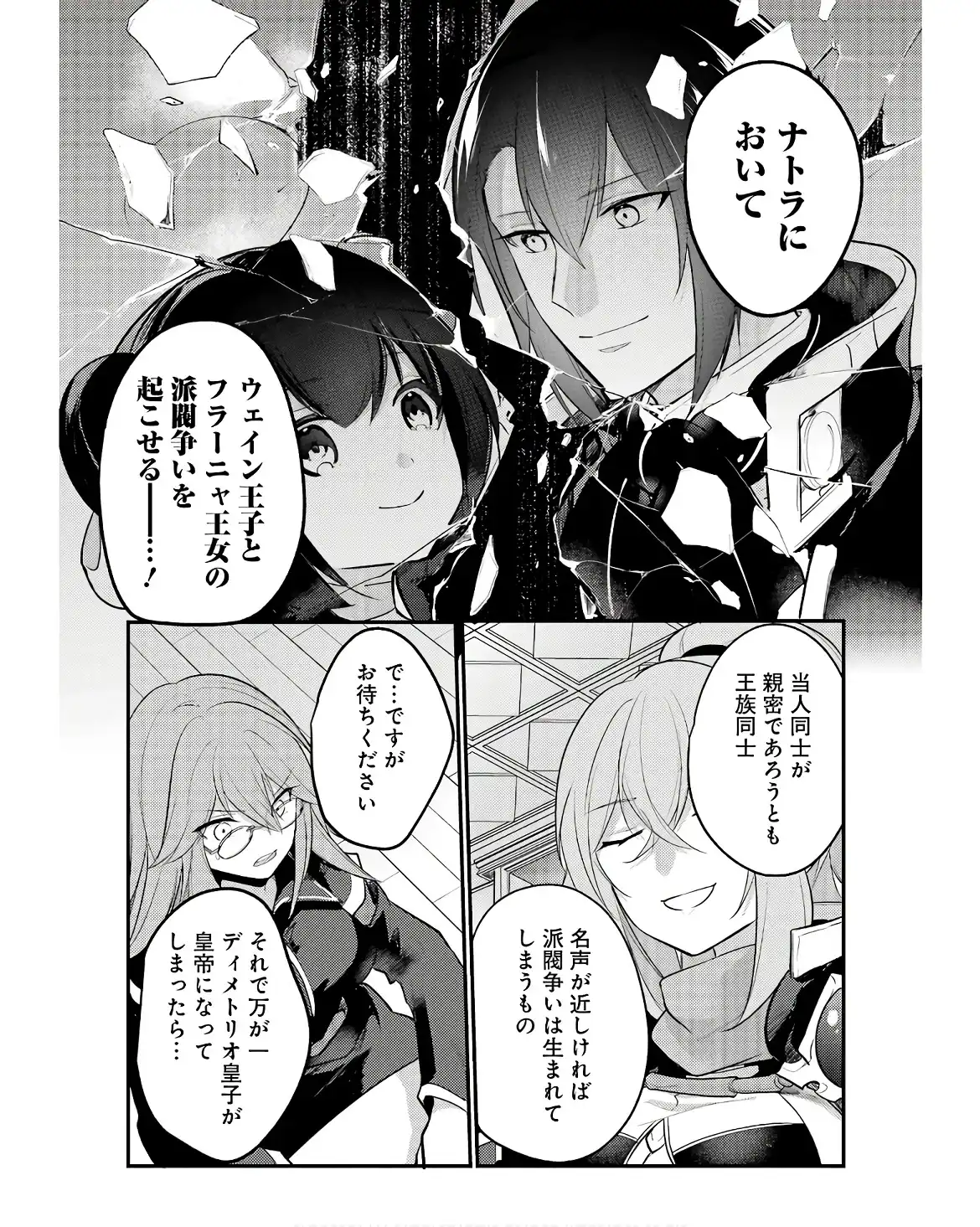 P28