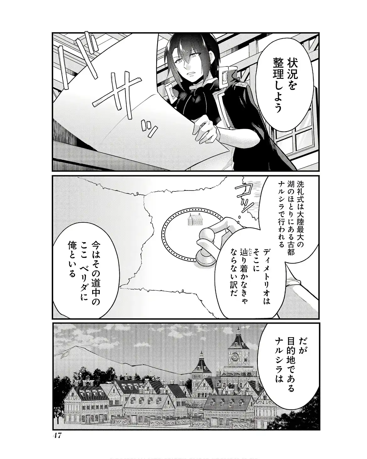 P43