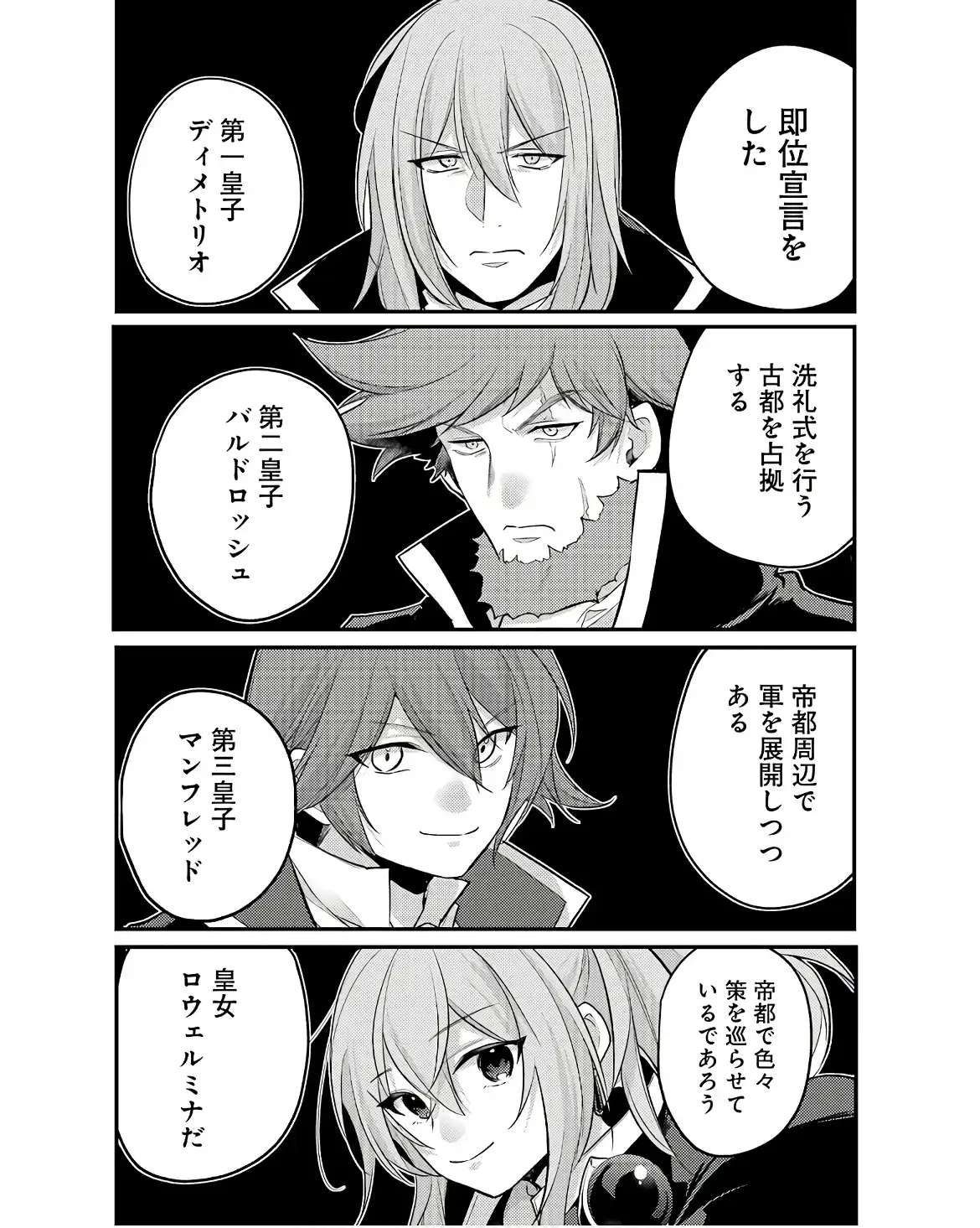 P48