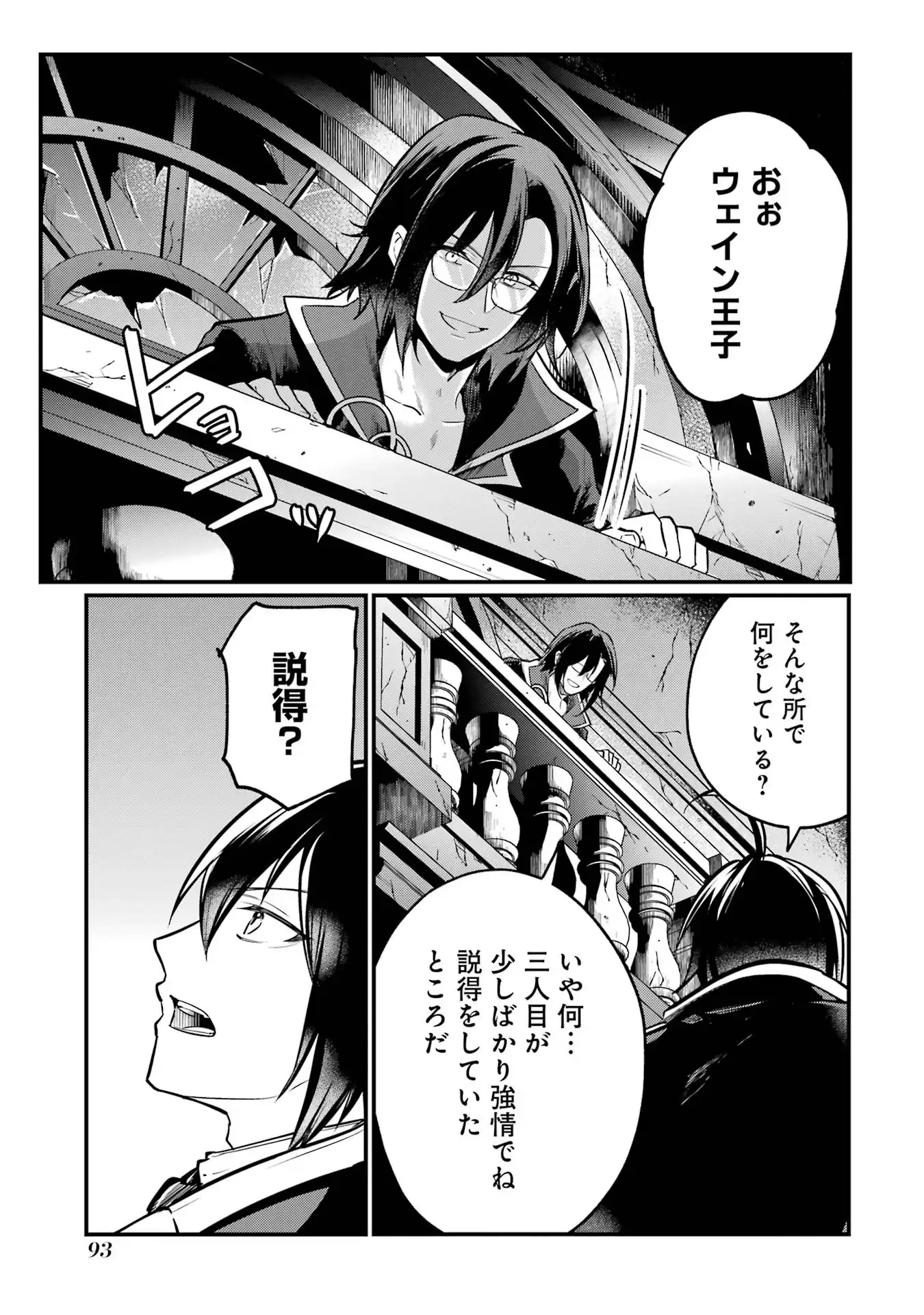 P35