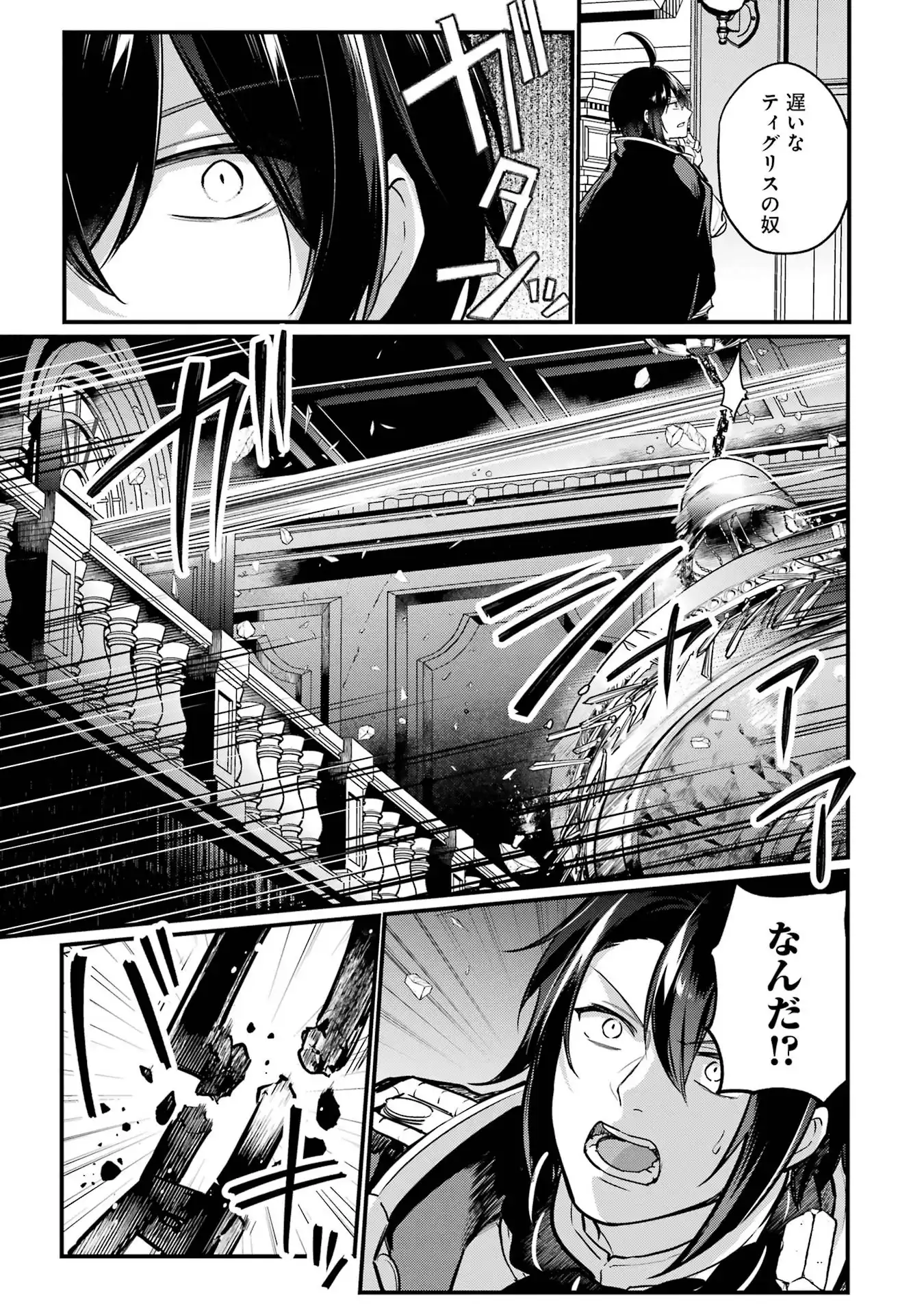 P39
