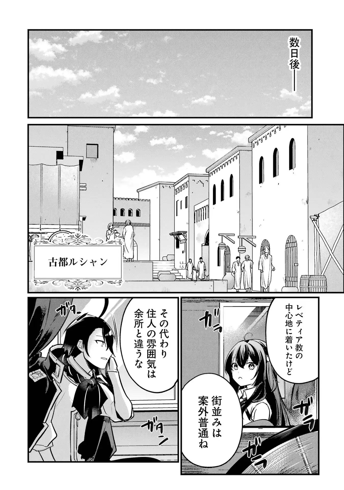 P41