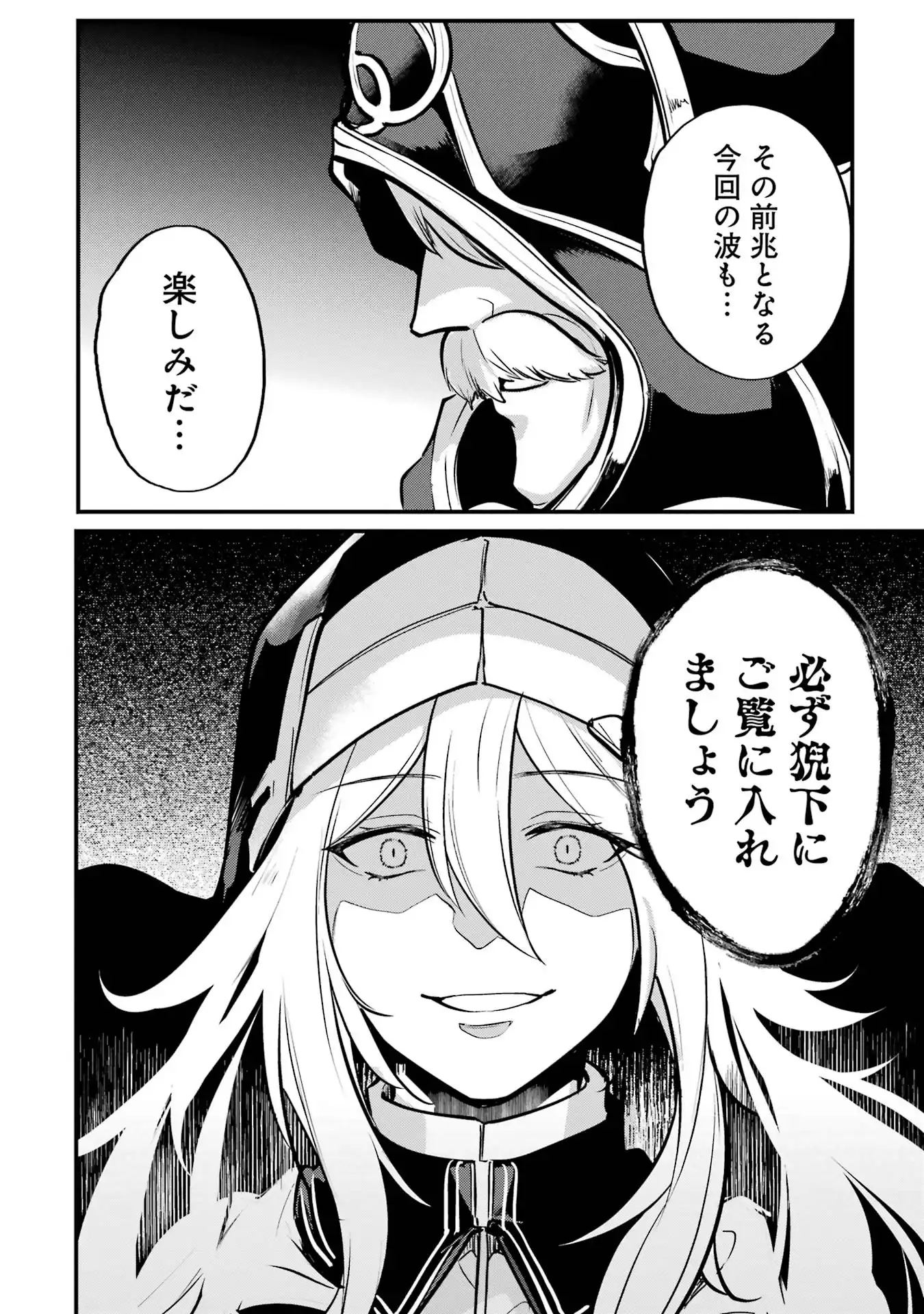 P55