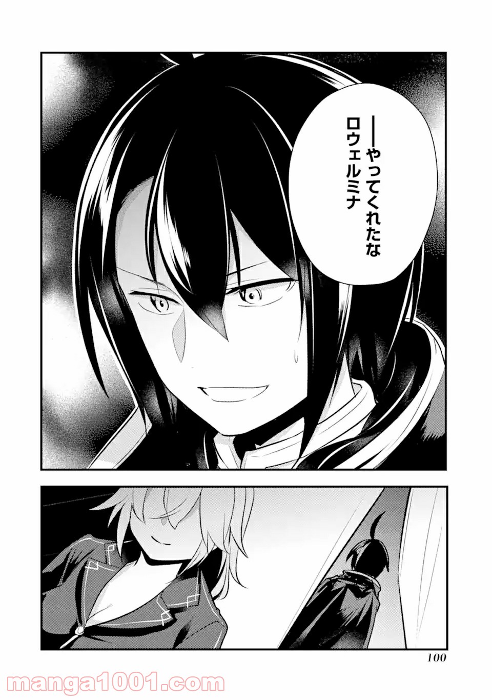 P26