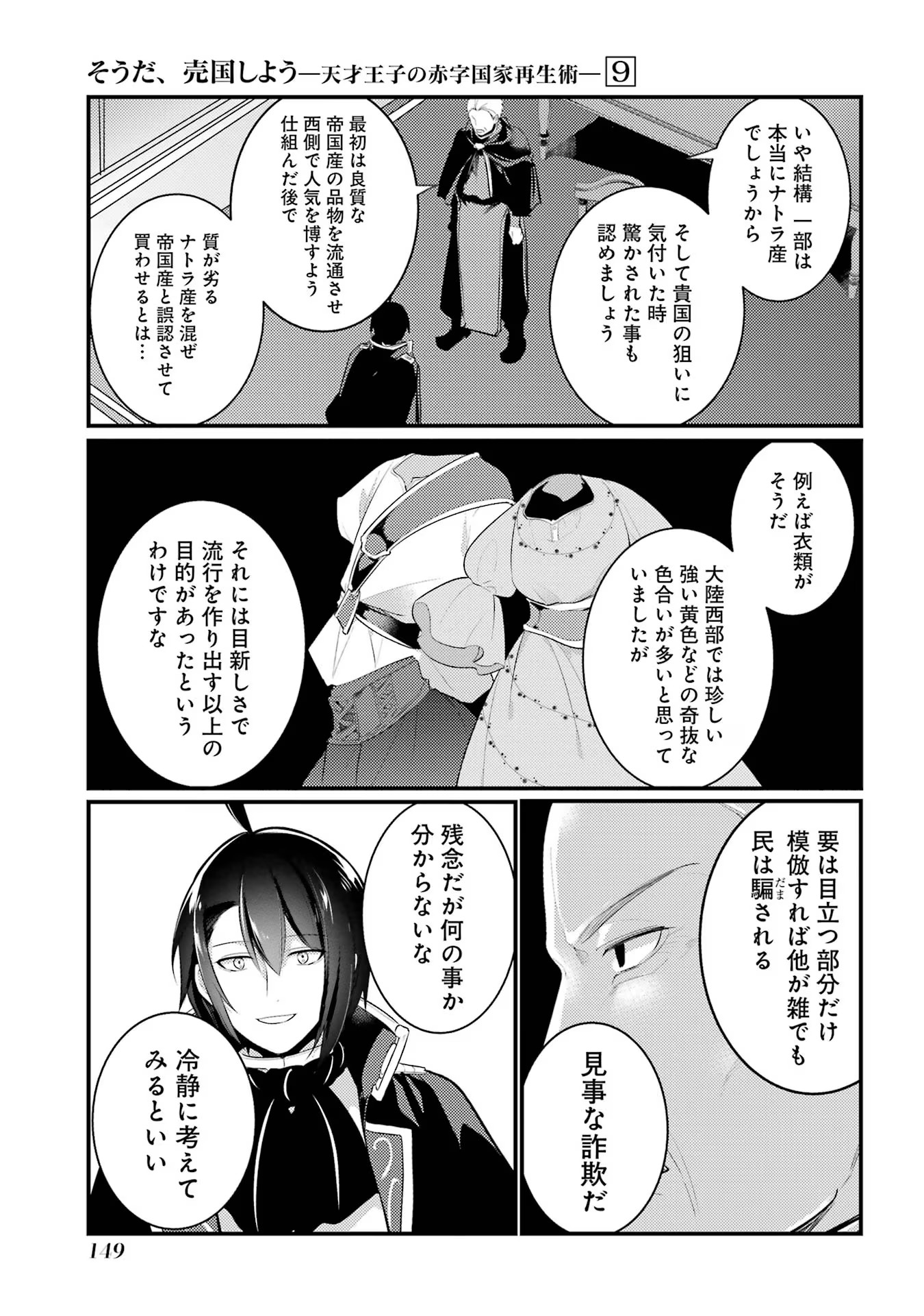 P37