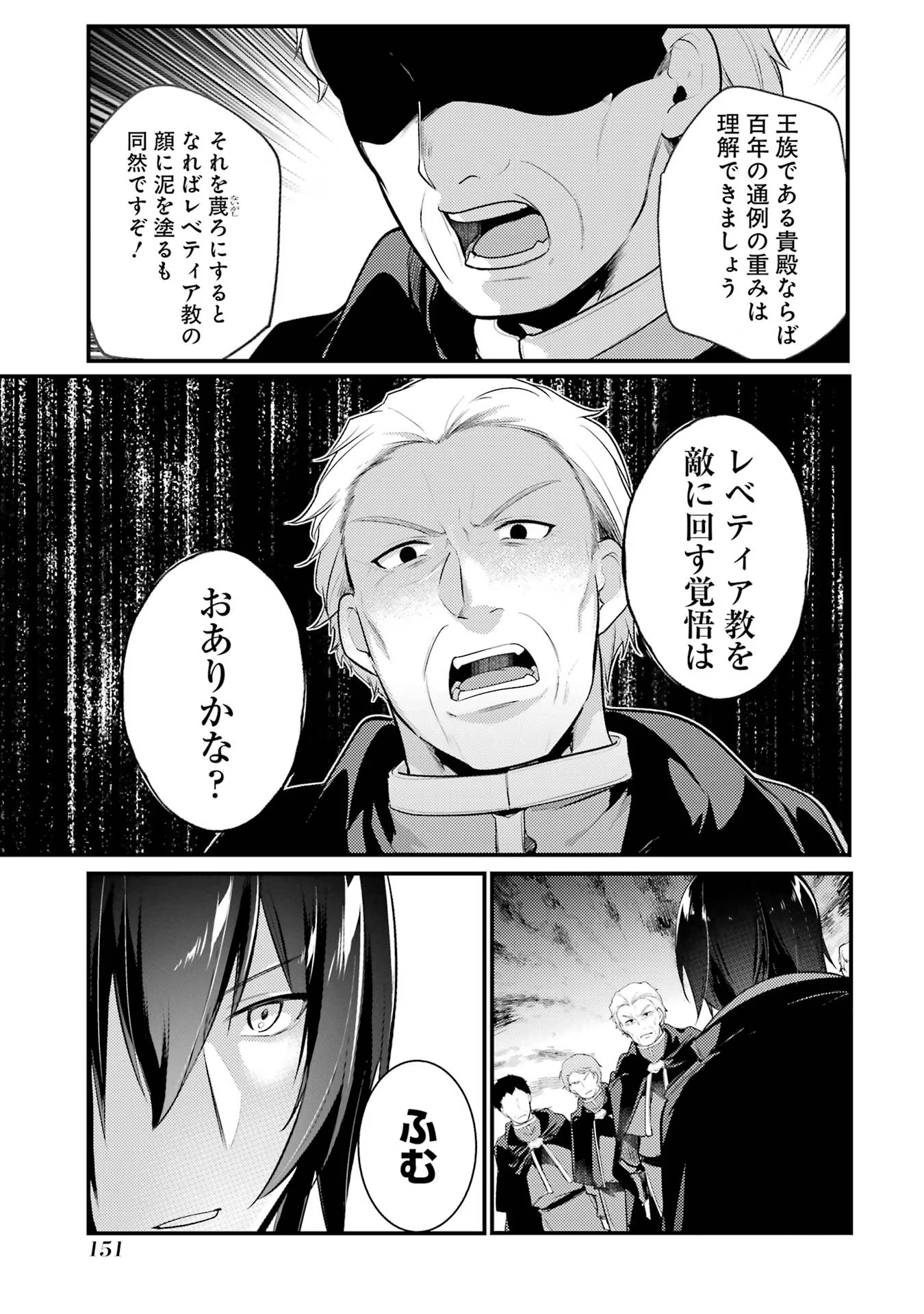 P39