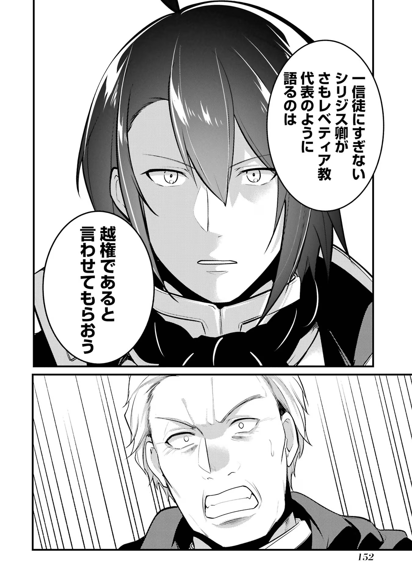 P40