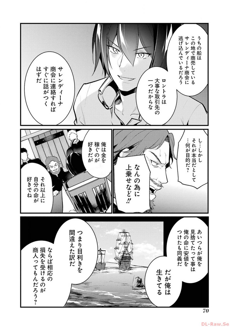 P32
