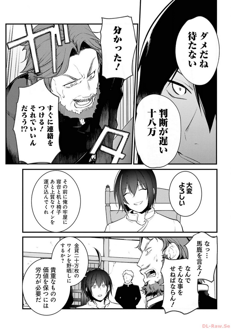 P35