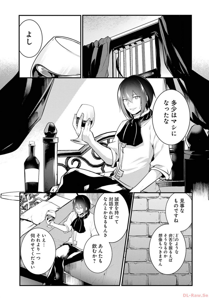P37