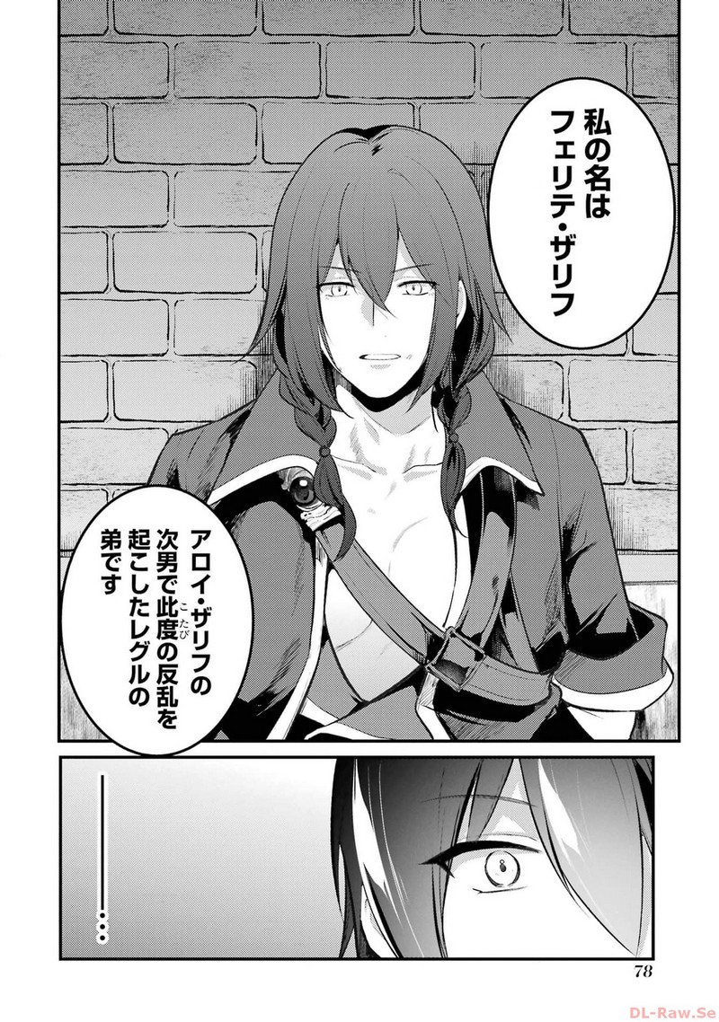P40