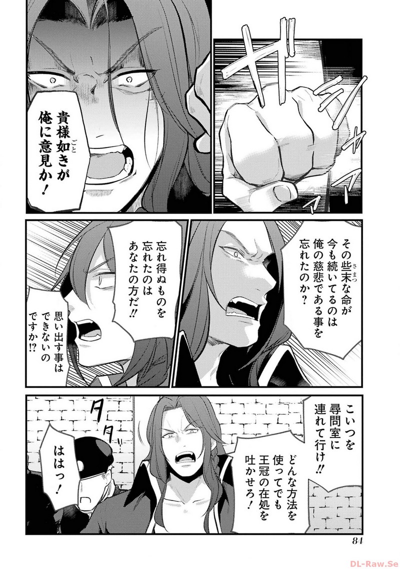 P46