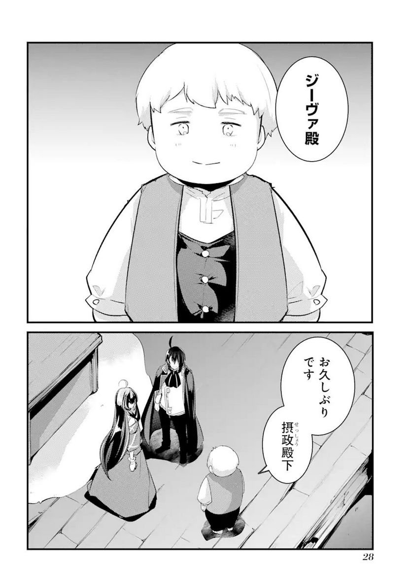 P24
