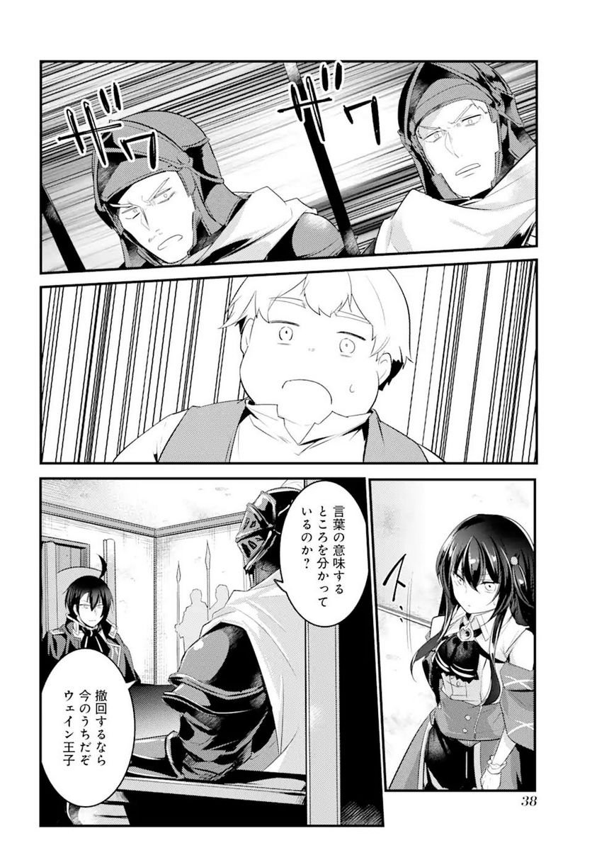 P34
