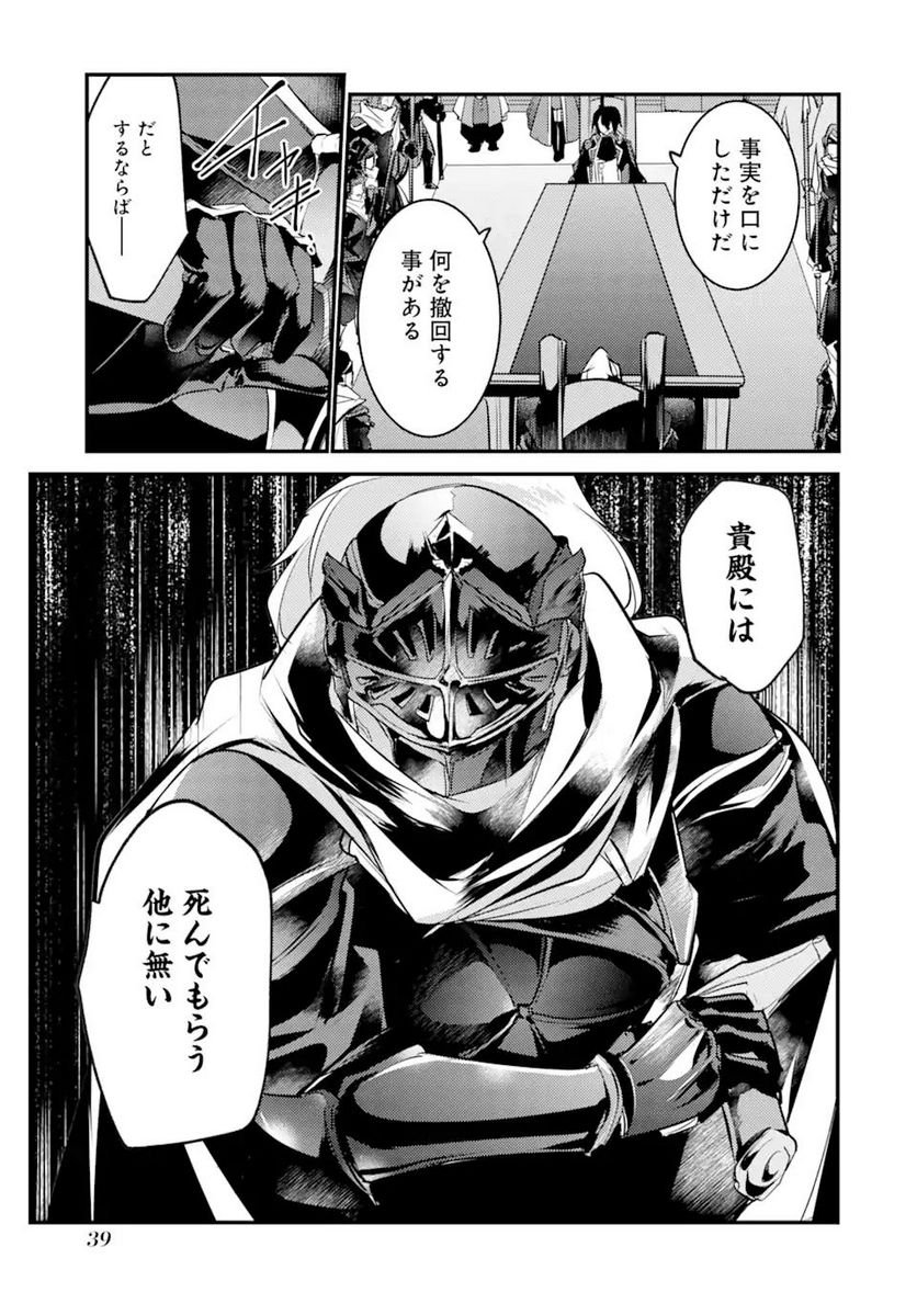 P35