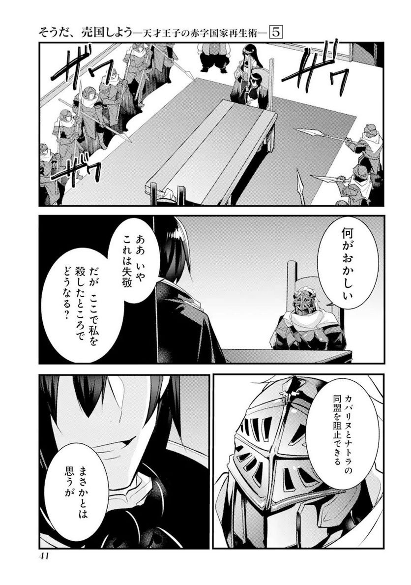 P37
