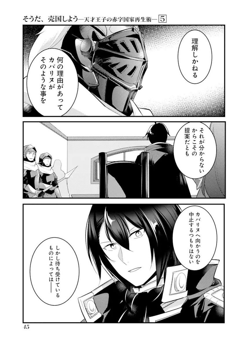 P41