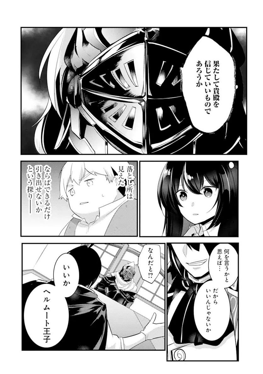P44