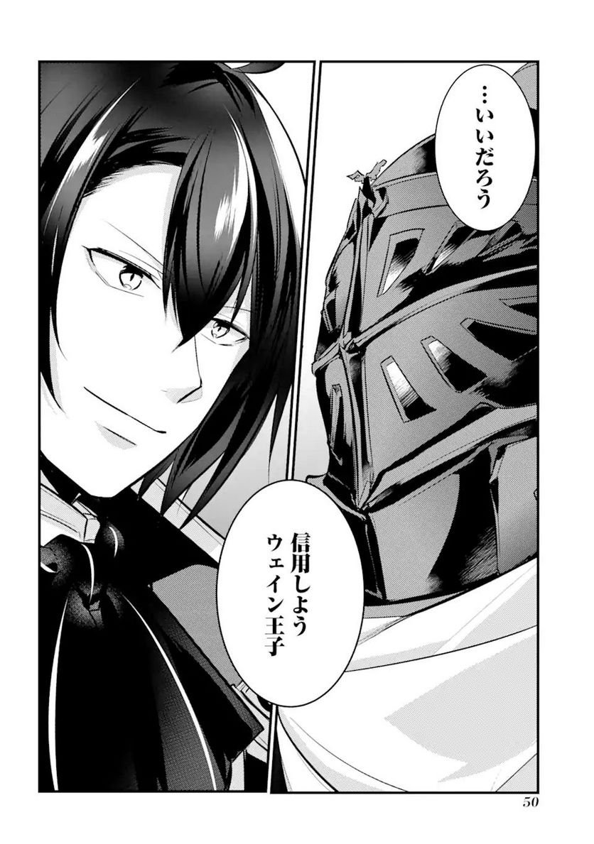 P46
