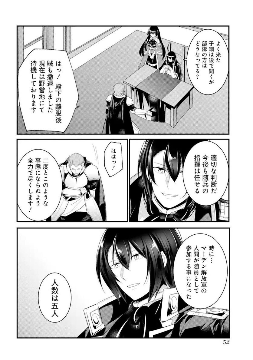 P48