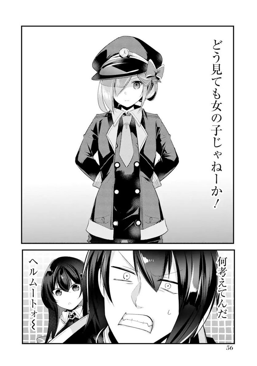 P52