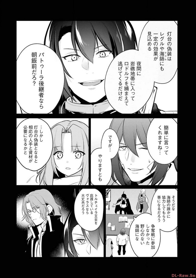 P34