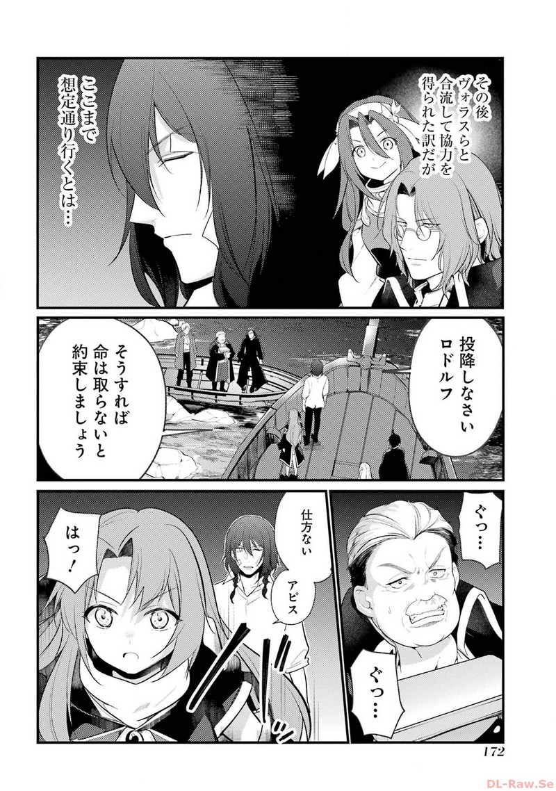 P36