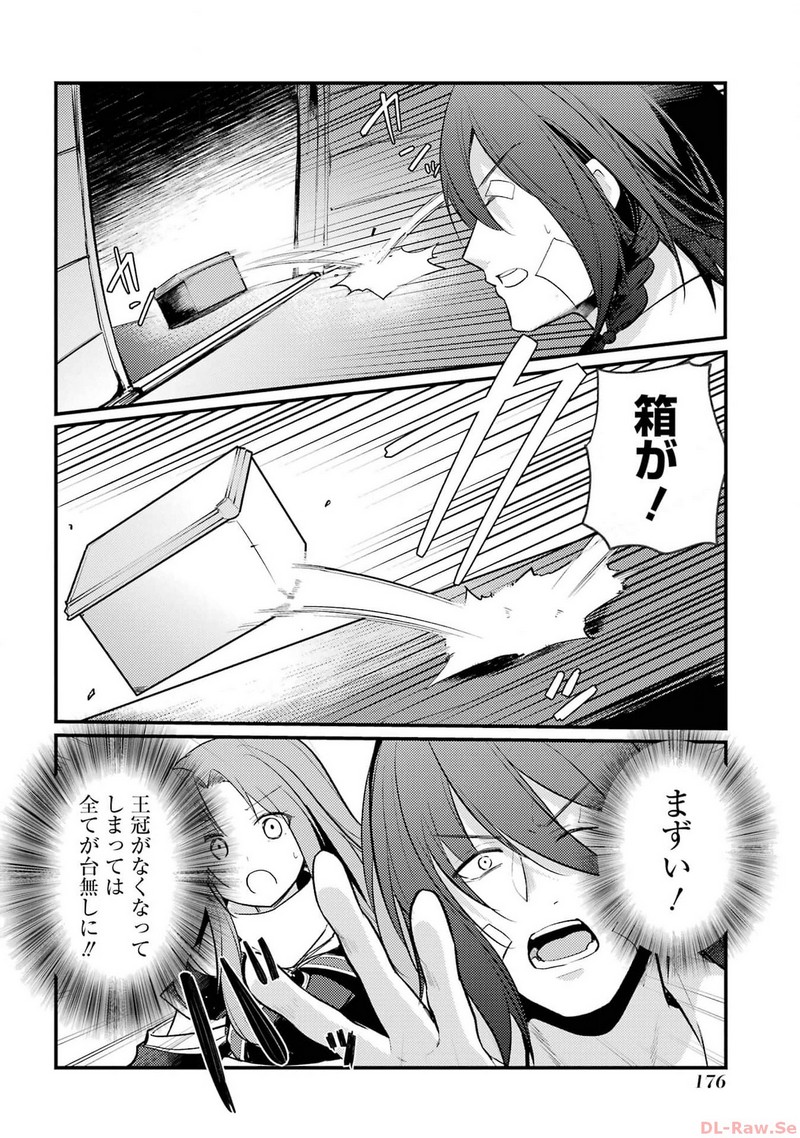 P40