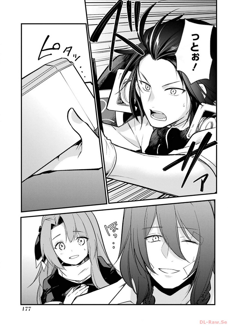 P41