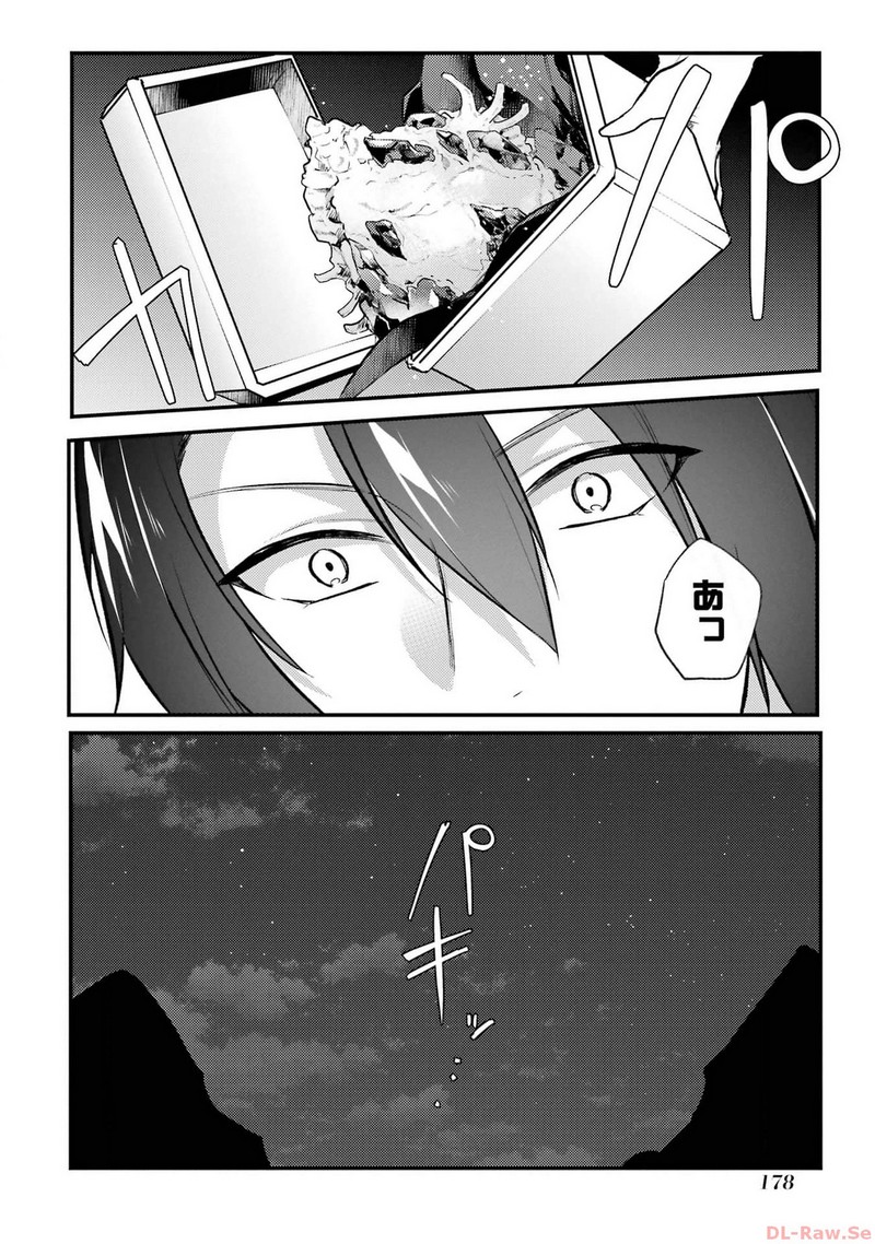 P42
