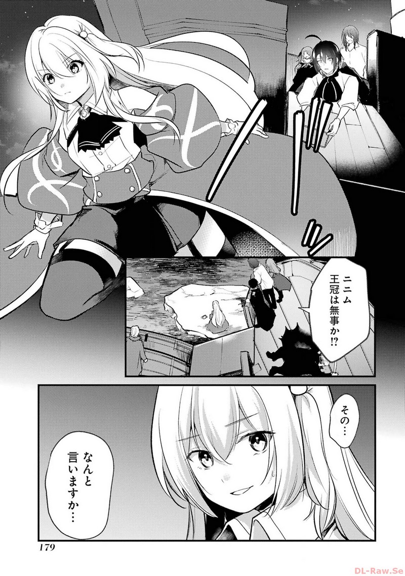 P43
