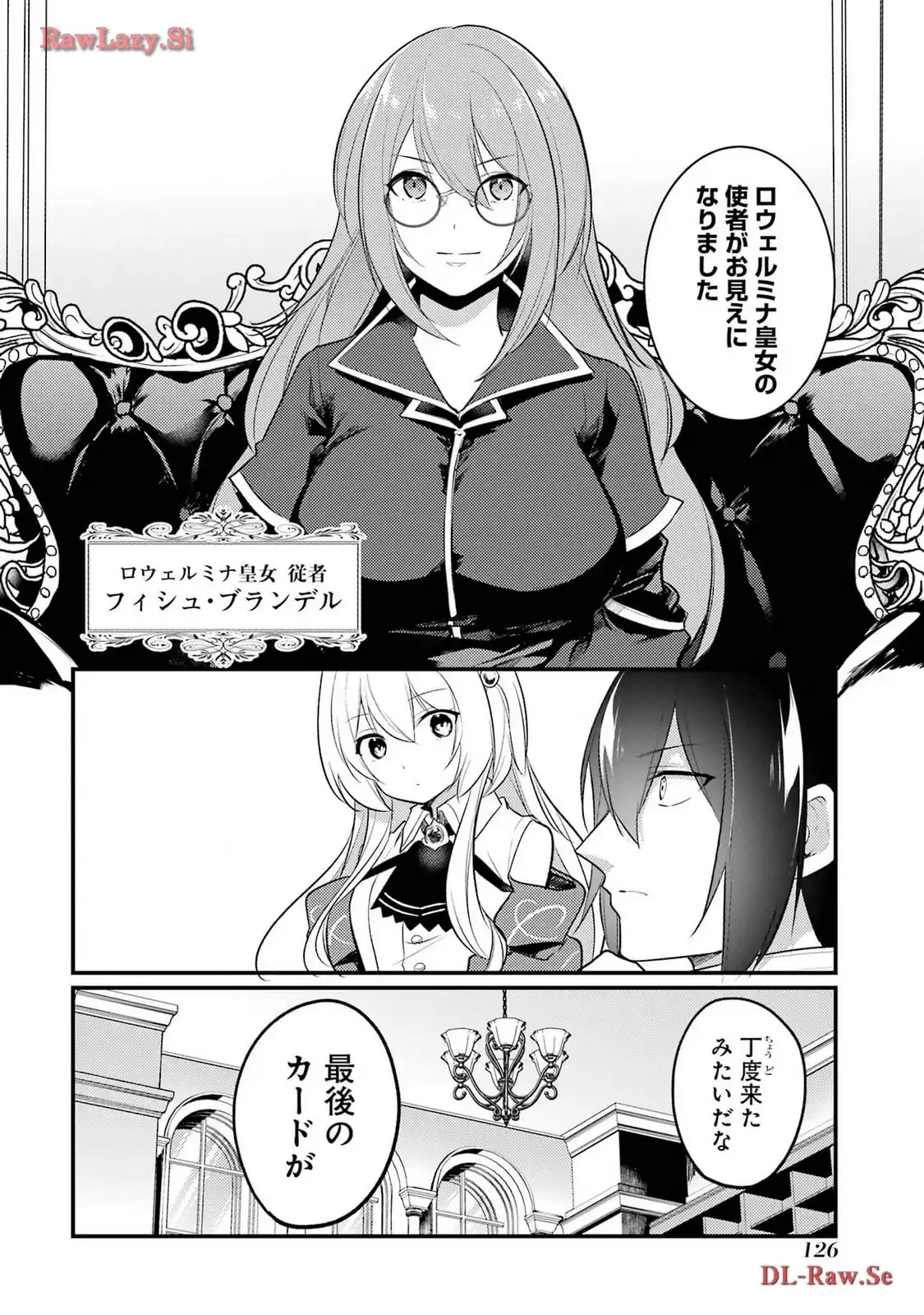 P12