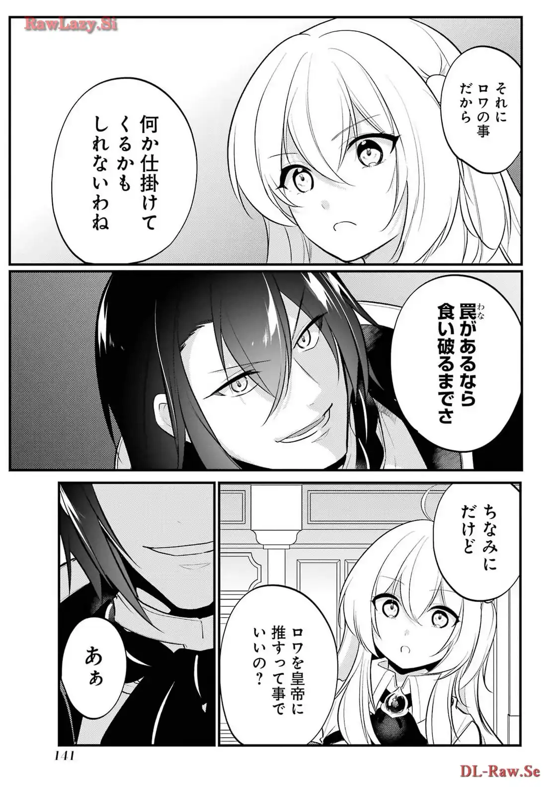 P27
