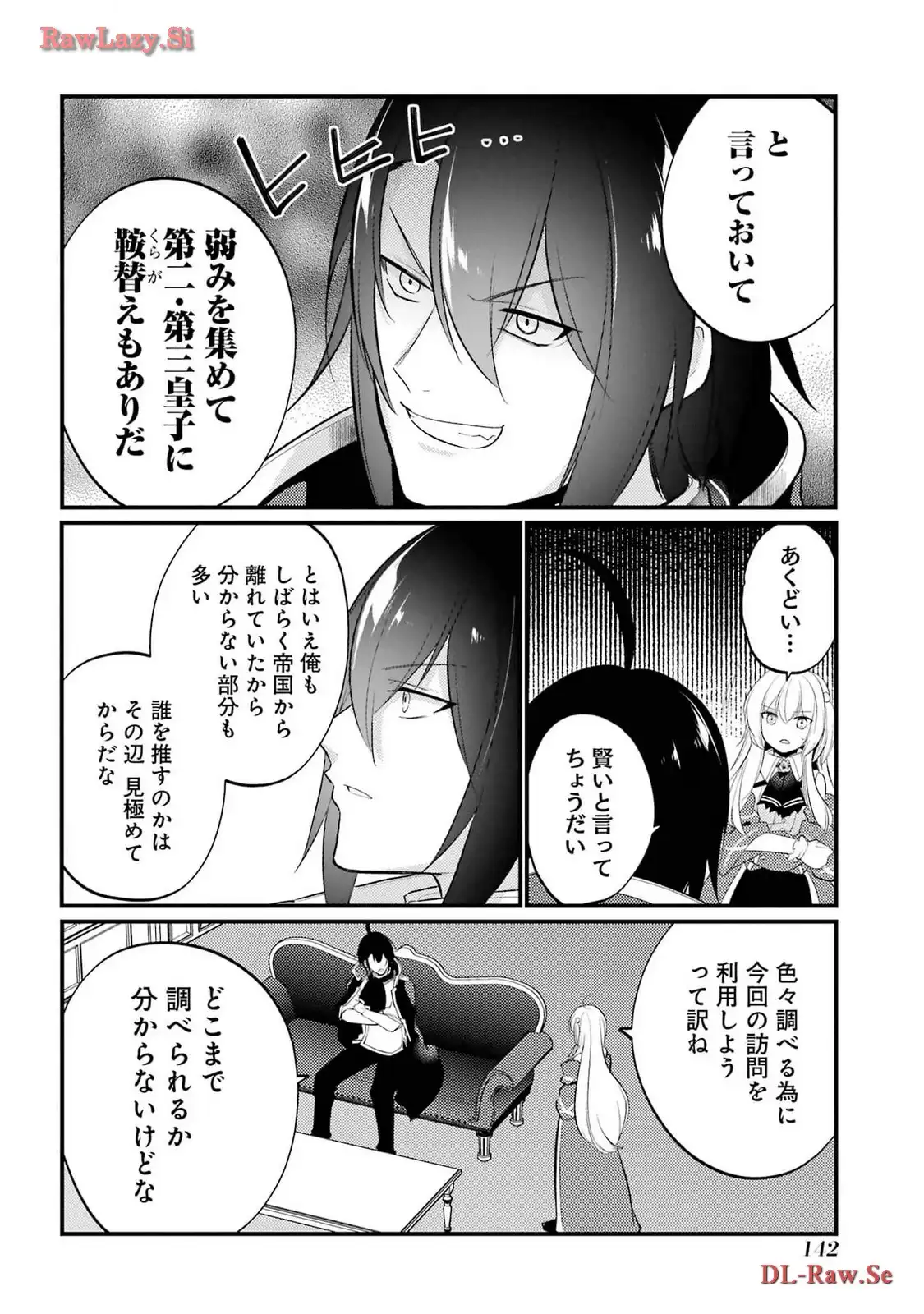 P28