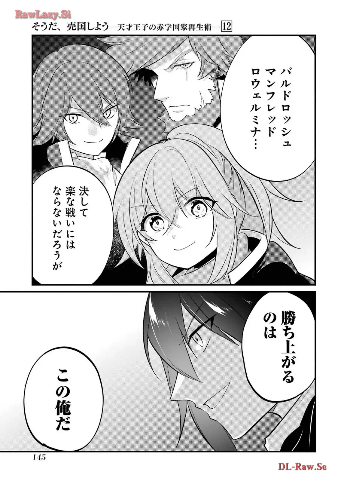 P31