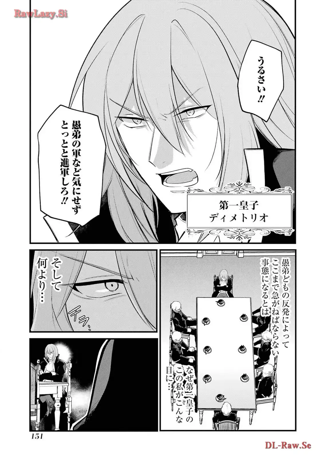 P37