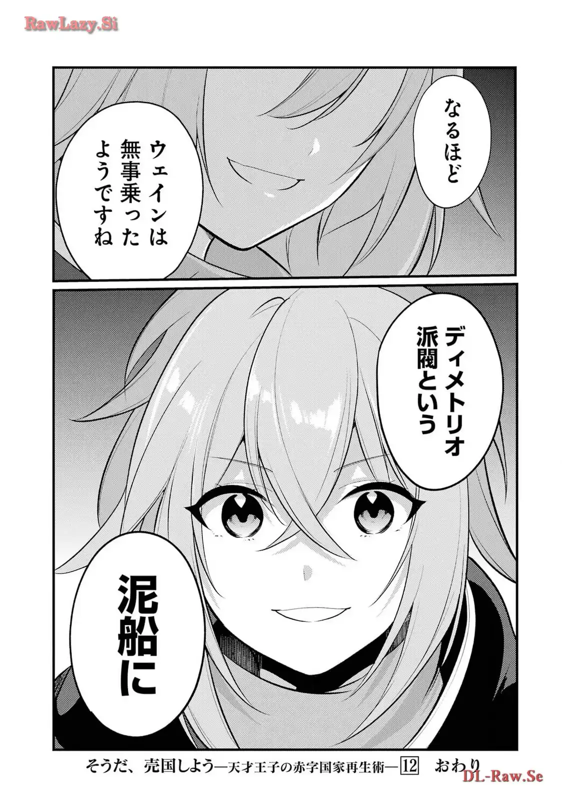 P41