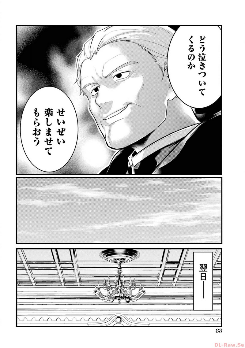P42