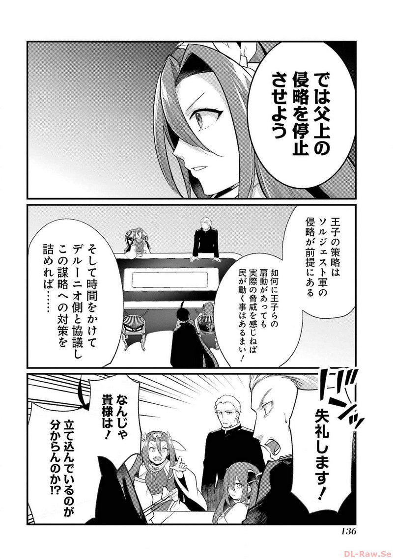 P42
