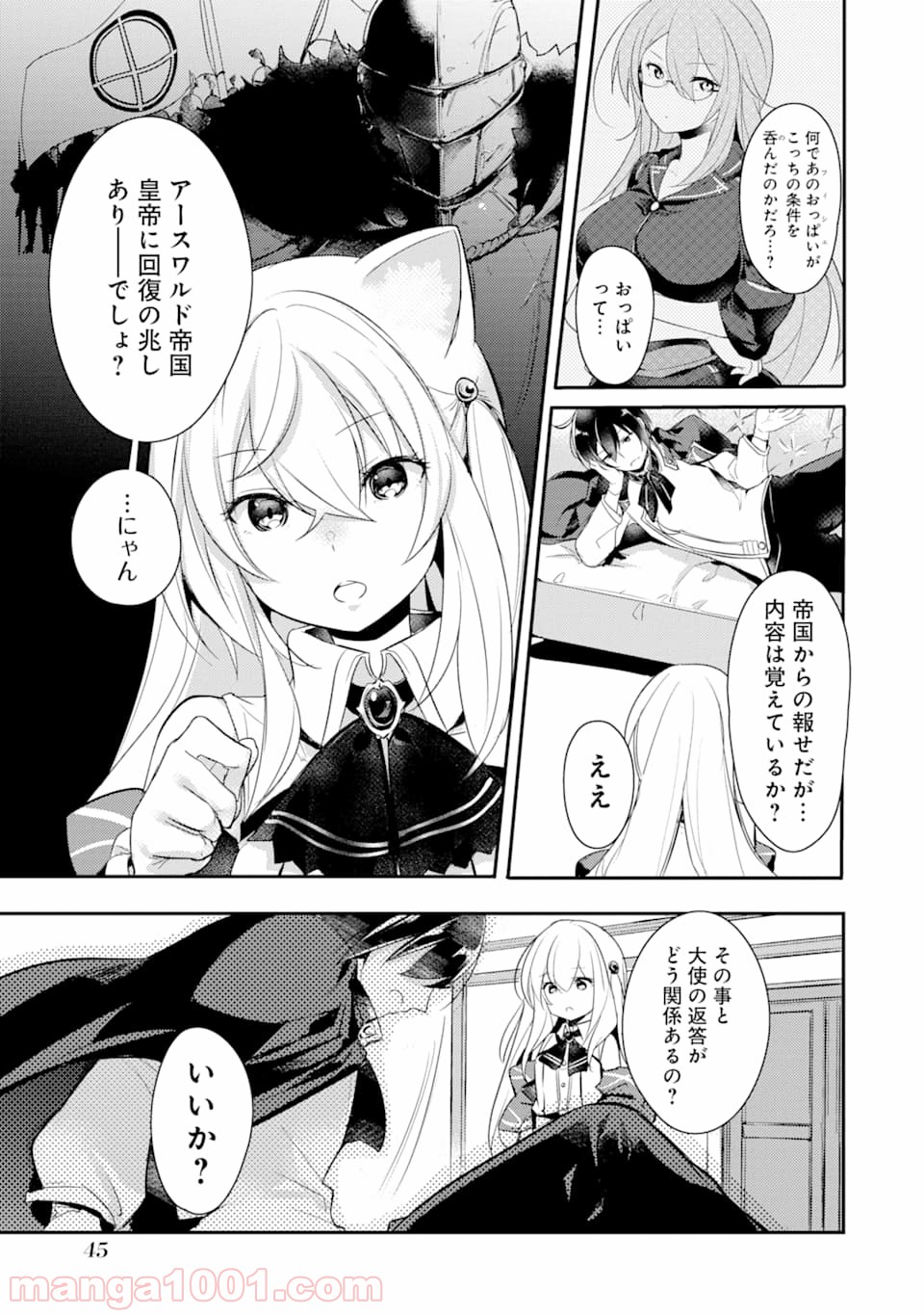 P3