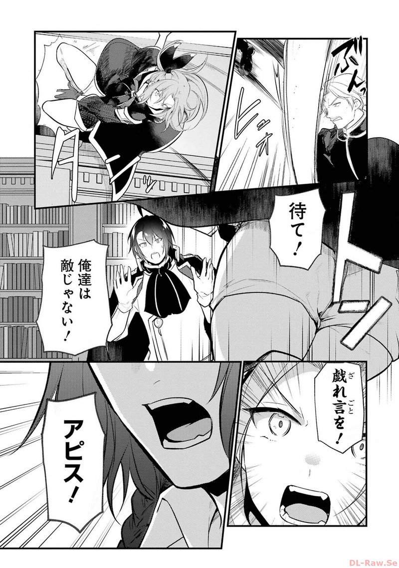 P29