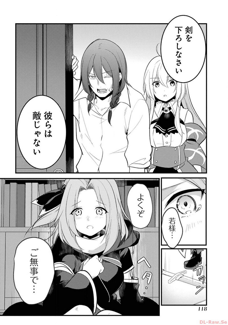 P30