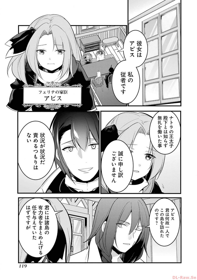 P31