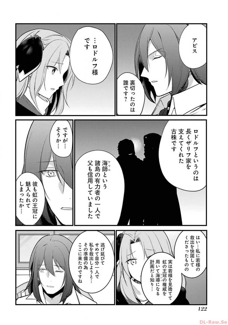 P34